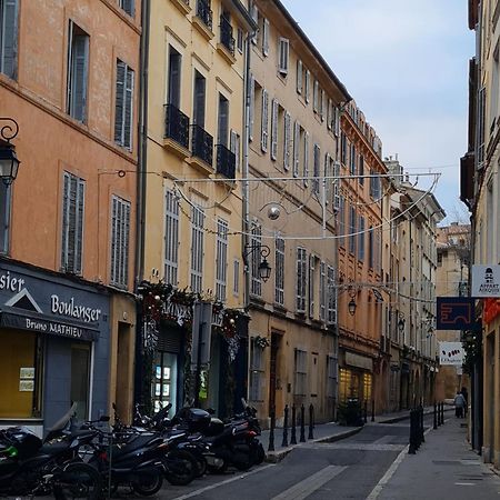 Les Suites De Montigny Aix-en-Provence Esterno foto